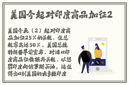 国产调教黑料吃瓜